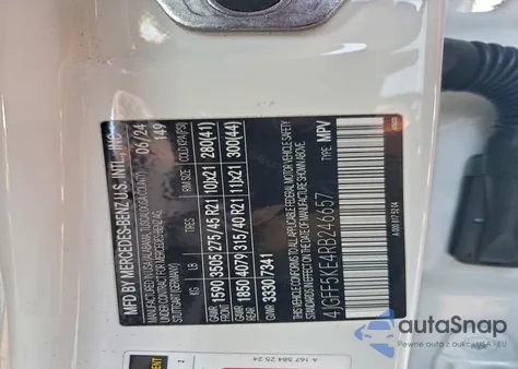 2024 Mercedes-Benz Gls 450 4Matic из США, поврежденный, VIN 4JGFF5KE4RB246657